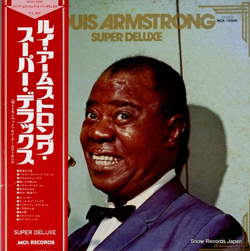 ARMSTRONG, LOUIS super deluxe MCA-10006