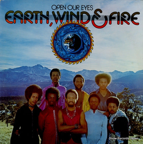 EARTH, WIND AND FIRE open our eyes PC32712