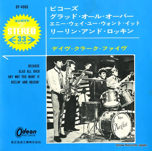 CLARK, DAVE, FIVE, THE because OP-4066