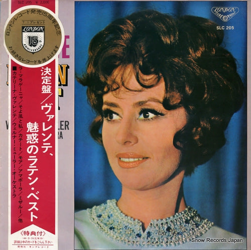 VALENTE, CATERINA latin best SLC205