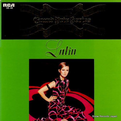 V/A grand prix series latin SX-40