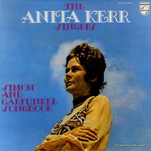 KERR, ANITA, SINGERS, THE simon and garfunkel songbook SFX-7280
