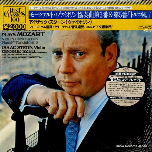 STERN, ISAAC mozart; violin concertos nos.5 "turkish" & 3 20AC1577