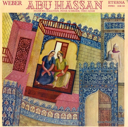 HALLSTEIN, INGEBORG weber; abu hassan 826131