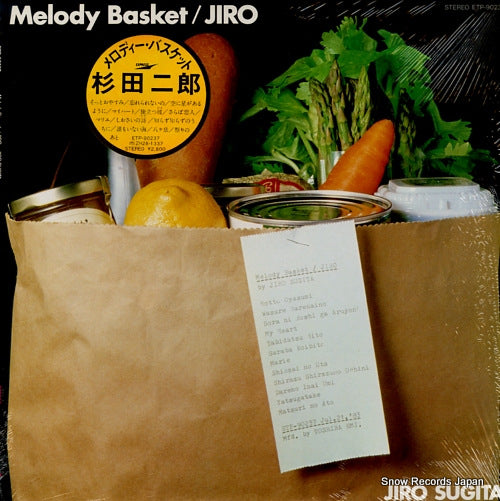 SUGITA, JIRO melody basket ETP-90237