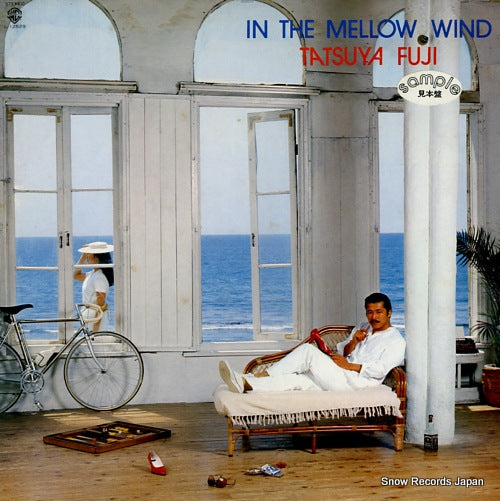 FUJI, TATSUYA in the mellow wind L-12529