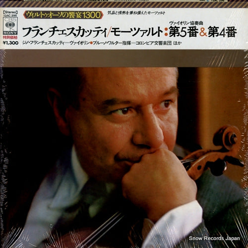 FRANCESCATTI, ZINO mozart; violin concerto no.5 "turkish" & no.4 13AC396