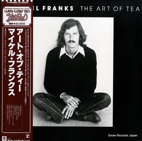 FRANKS, MICHAEL the art of tea P-6356R