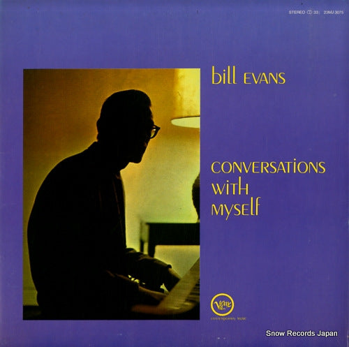 EVANS, BILL conversations with myself 23MJ3075