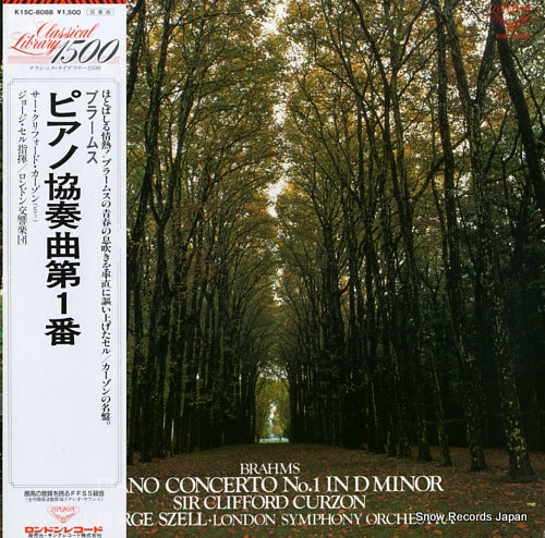 SZELL, GEORGE brahms; piano concerto no.1 in d minor K15C-8088