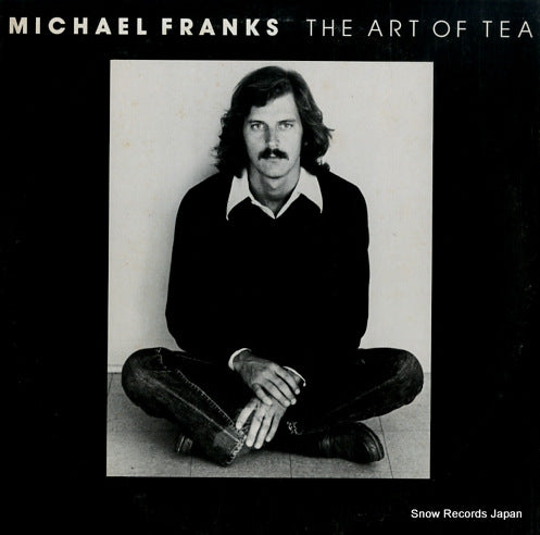 FRANKS, MICHAEL art of tea, the MS2230