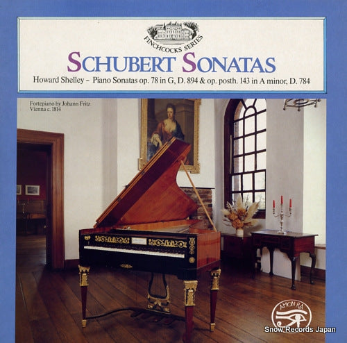 SHELLEY, HOWARD schubert sonatas SAR13