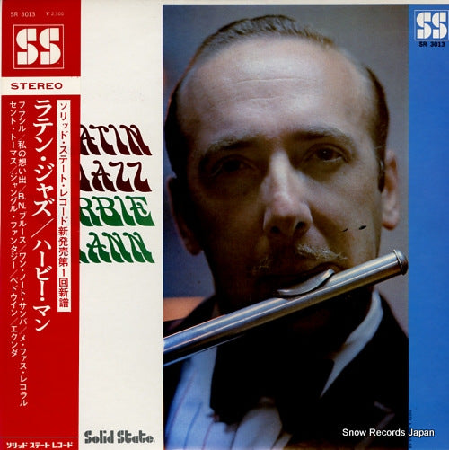 MANN, HERBIE latin jazz SR3013
