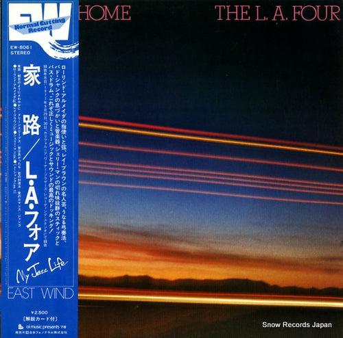 L. A. FOUR, THE going home EW-8061