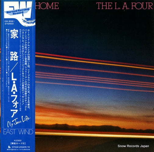 L. A. FOUR, THE going home EW-8061