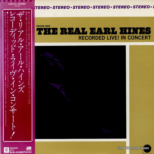 HINES, EARL the real earl hines / live in concert P-6177A