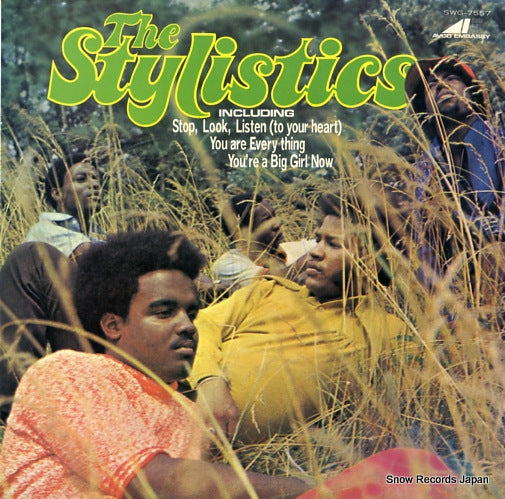 STYLISTICS, THE the stylistics SWG-7557