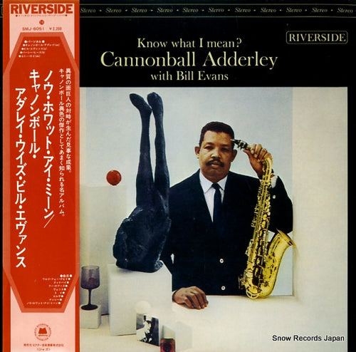 ADDERLEY, CANNONBALL know what i mean ? SMJ-6051