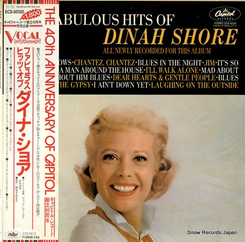SHORE, DINAH the fabulous hits of dinah shore ECS-50120
