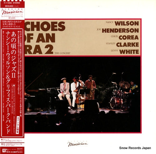 WILSON, NANCY echoes of an era 2 (the concert) P-11252