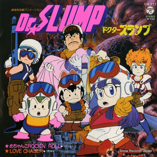 BETTER HALF mechanko rock'n roll CH-111