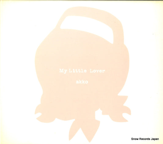 MY LITTLE LOVER akko AVCD-23111