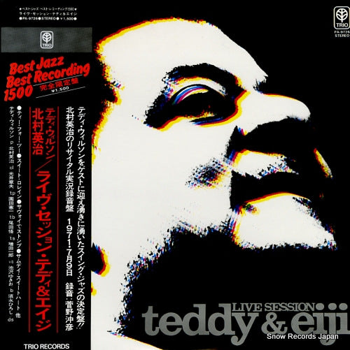 WILSON, TEDDY, AND EIJI KITAMURA live session teddy & eiji PA-9726