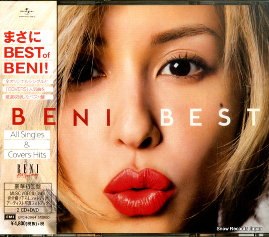 BENI best all singles & covers hits UPCH-29164