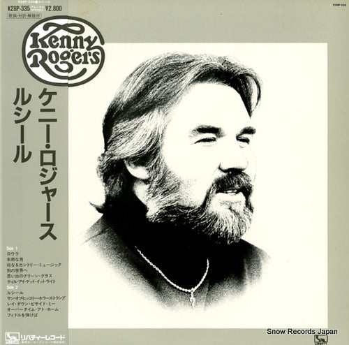 ROGERS, KENNY kenny rogers K28P-335