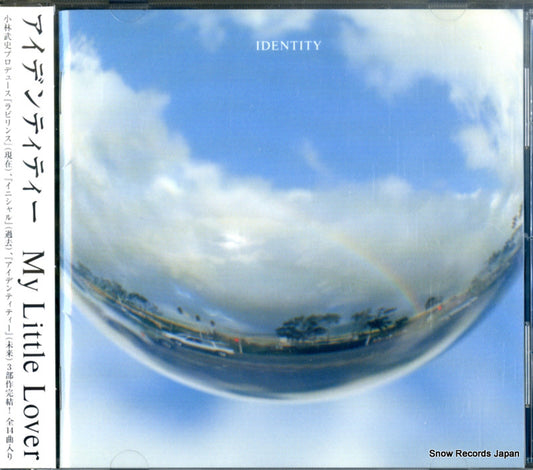 MY LITTLE LOVER identity AVCD-23538