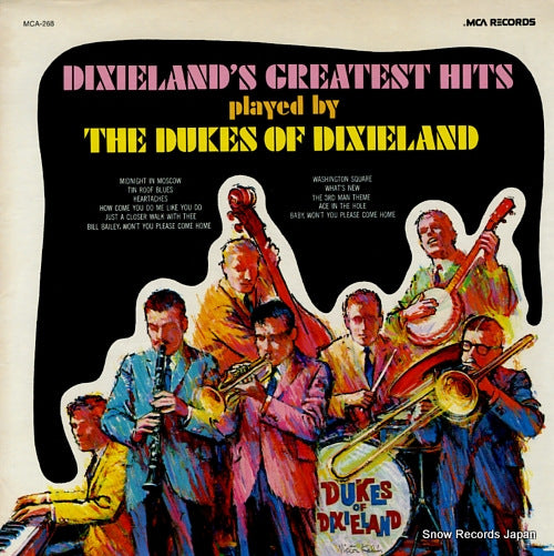 DUKES OF DIXIELAND, THE dixieland's greatest hits MCA-268