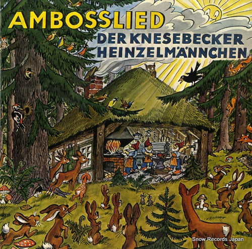 DIE WESTFALISCHEN NACHTIGALLEN ambosslied COR5007