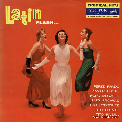 V/A latin flash! LS-5124