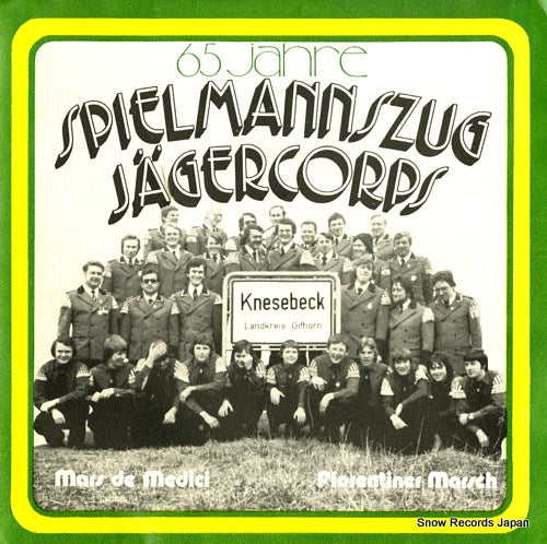 SPIELMANNSZUG JAGERCORPS KNESEBECK mars de medici WS130376