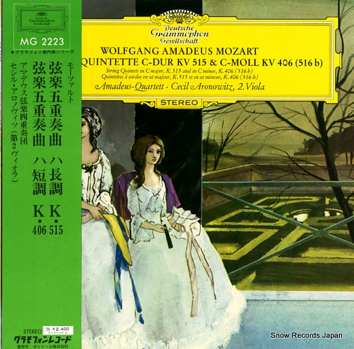 AMADEUS QUARTETT mozart; streichquintette c-dur kv.515 & kv.406 MG2223