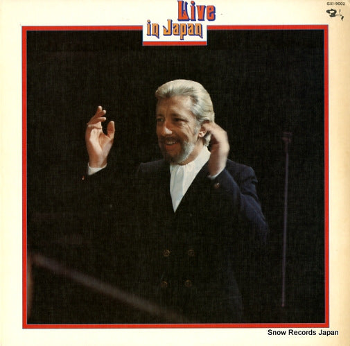 LEFEVRE, RAYMOND live in japan GXI-9002
