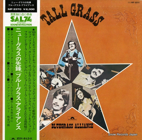BLUEGRASS ALLIANCE, THE tall grass MP2370