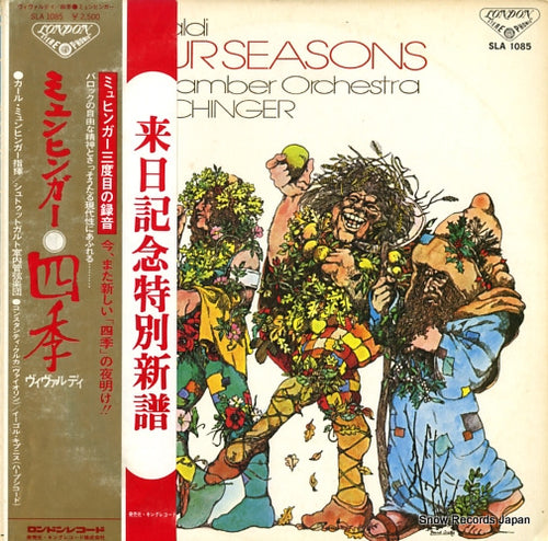 MUNCHINGER, KARL vivaldi; the four seasons op.8 nos.1-4 SLA1085