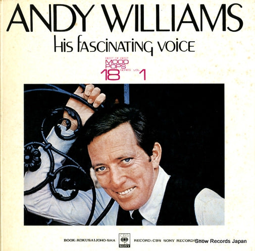 WILLIAMS, ANDY his fascinating voice SONI-95101