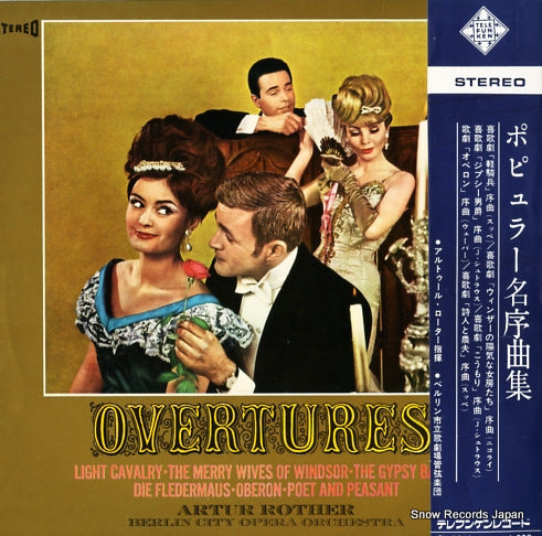 ROTHER, ARTUR overtures SH5062