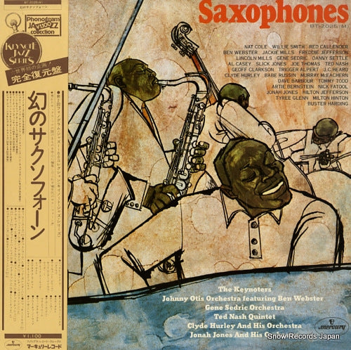 V/A saxophones BT-2025(M)