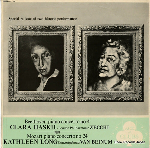 HASKIL, CLARA beethoven; piano concerto no. 4 ACL168