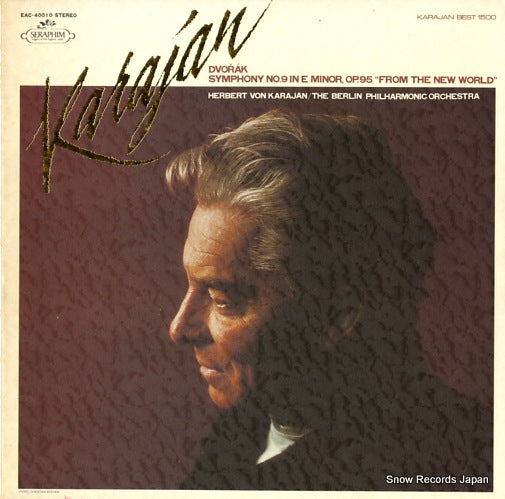 KARAJAN, HERBERT VON dvorak; symphony no.9 in e minor op.95 "from the new world" EAC-40010