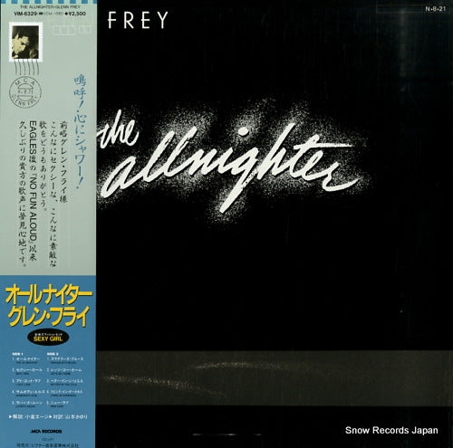 FREY, GLENN the allnighter VIM-6329