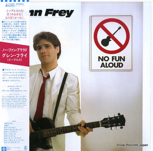 FREY, GLENN no fun aloud P-11206