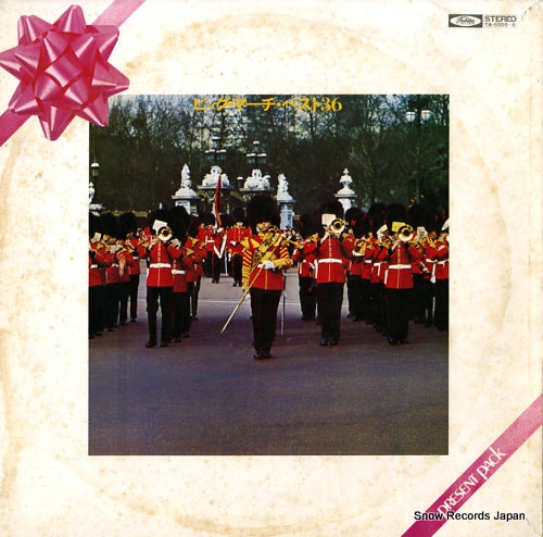 V/A big march best 36 TA-5005