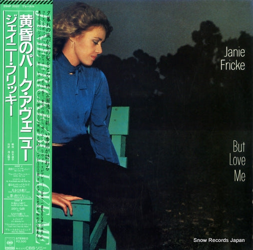 FRICKE, JANIE but love me 25AP2037
