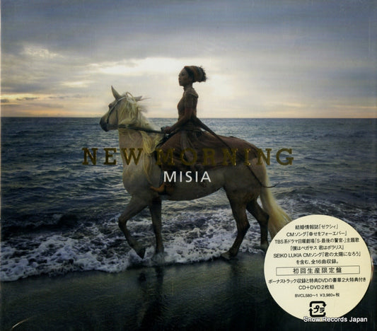 MISIA new morning BVCL-580