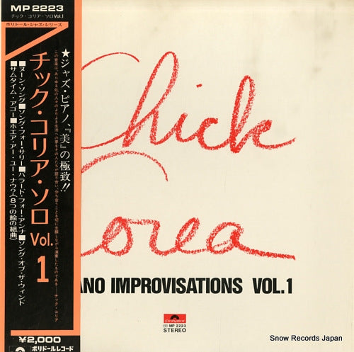 COREA, CHICK piano improvisations vol.1 MP2223
