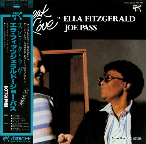 FITZGERALD, ELLA, AND JOE PASS speak love 28MJ3252